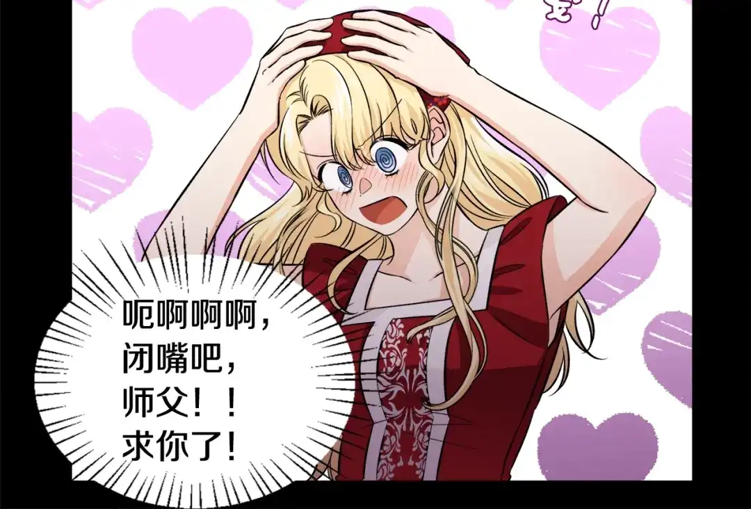 第392页