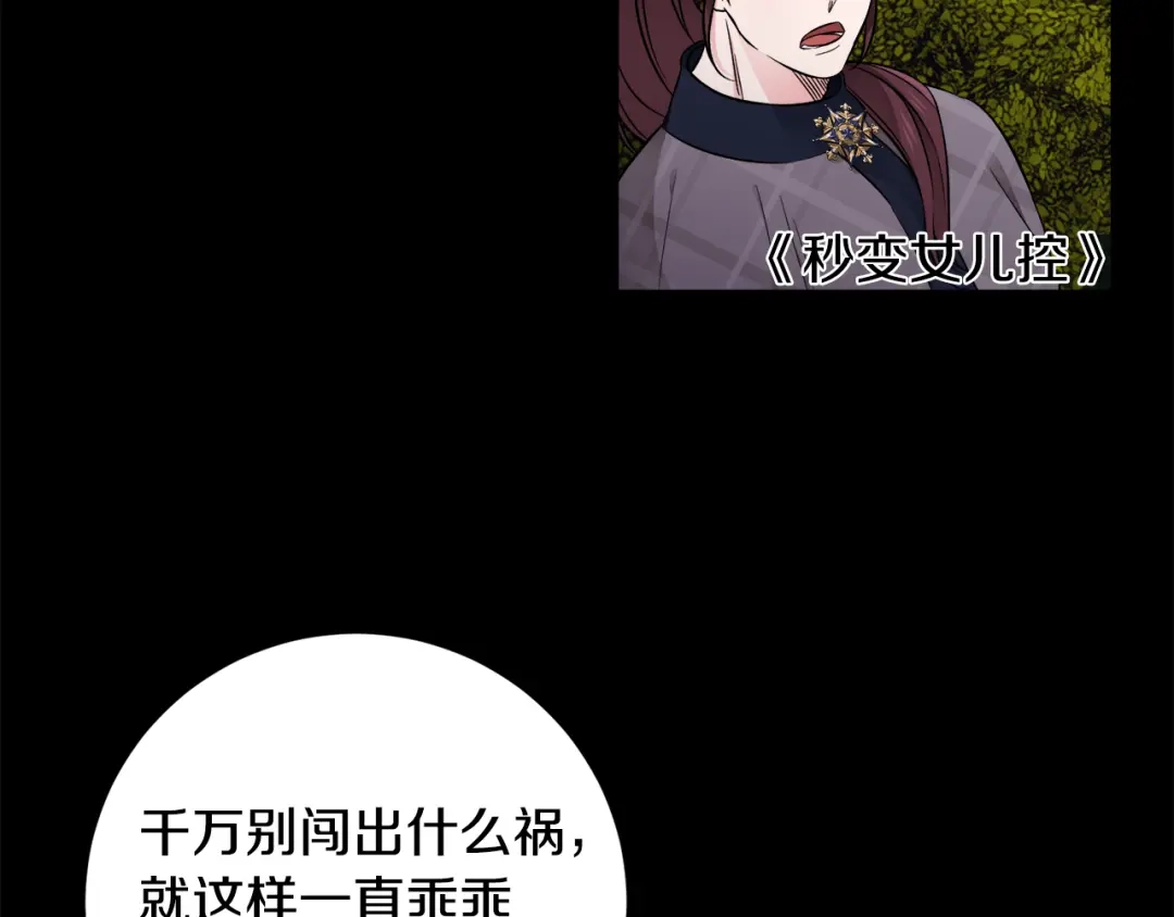 第452页