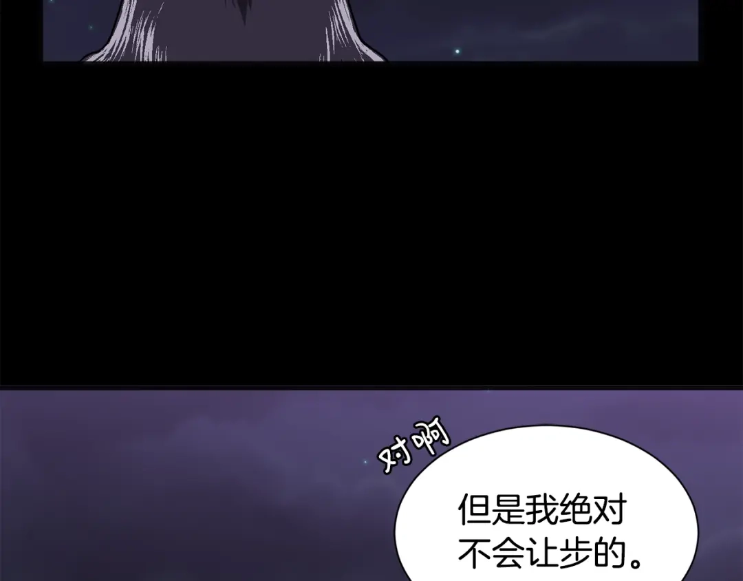 第484页