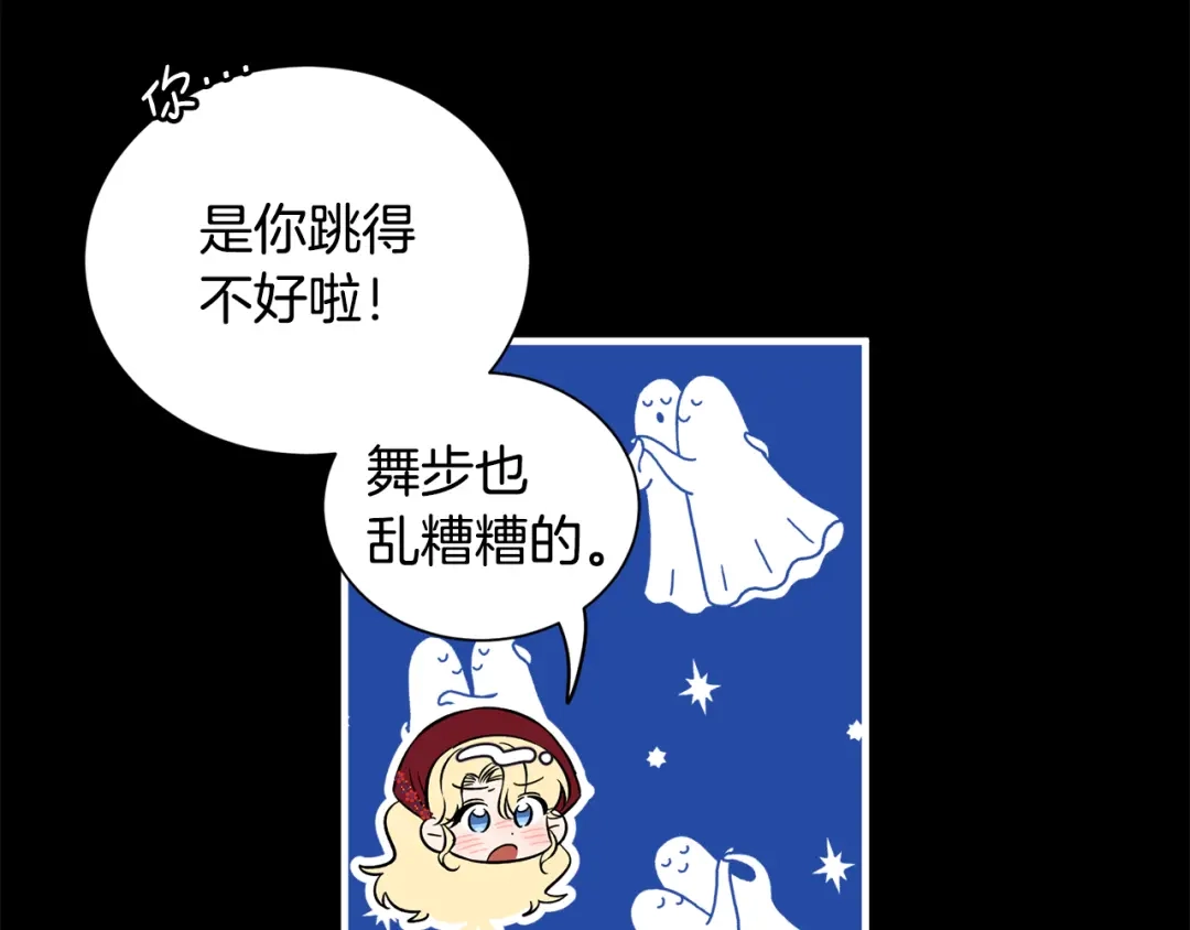 第164页