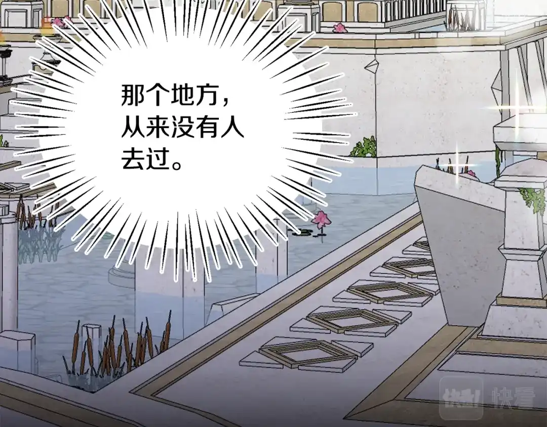 第196页