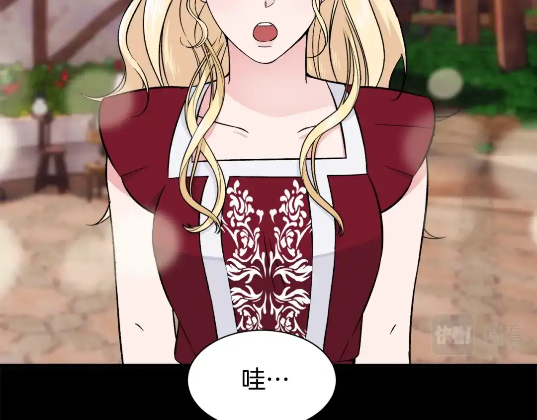 第264页