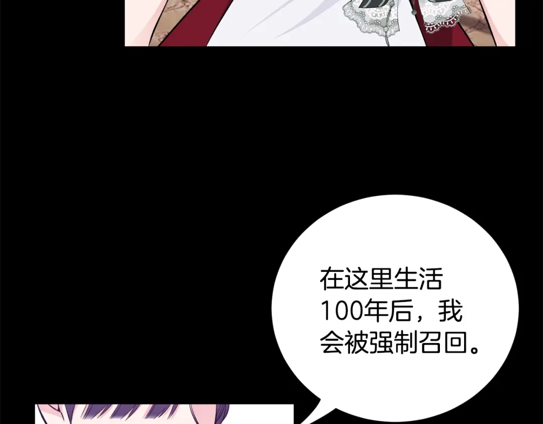 第296页