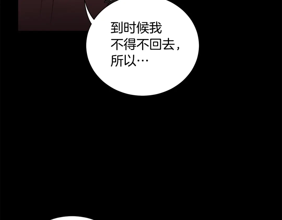 第304页