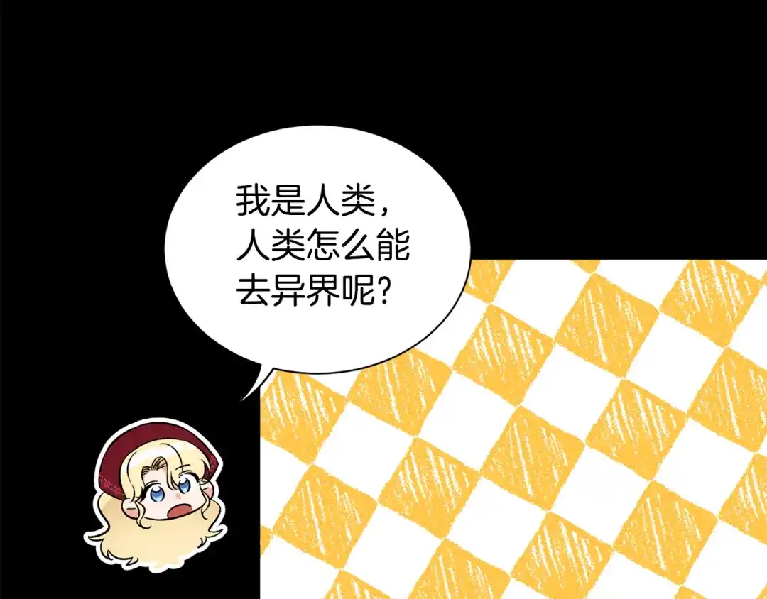 第316页