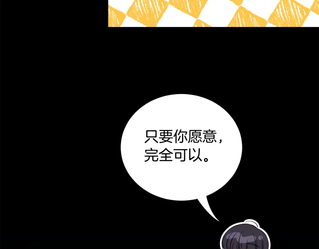 第320页