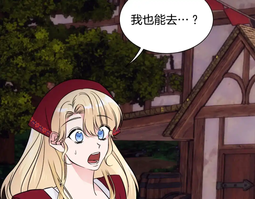 第328页