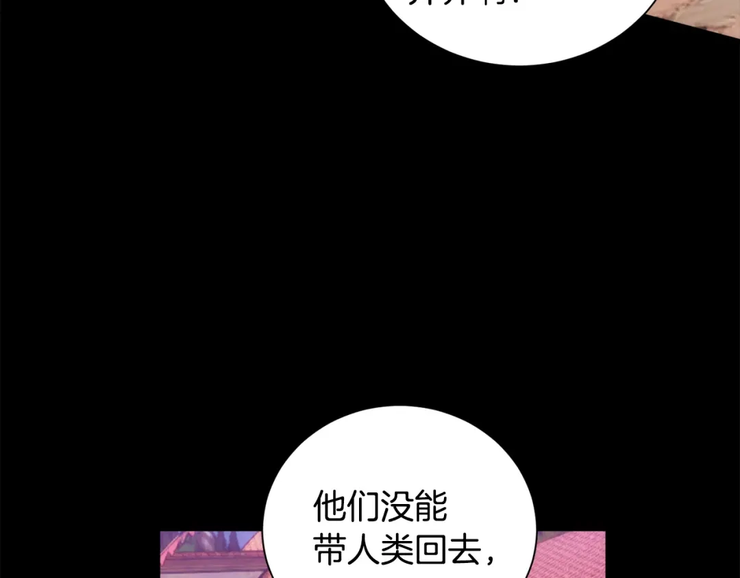 第336页