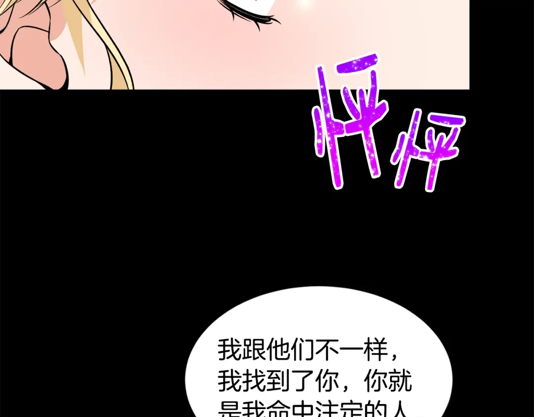 第364页