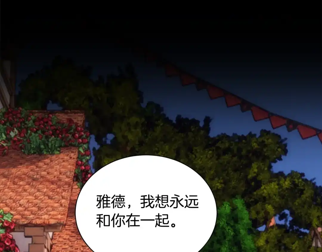 第372页