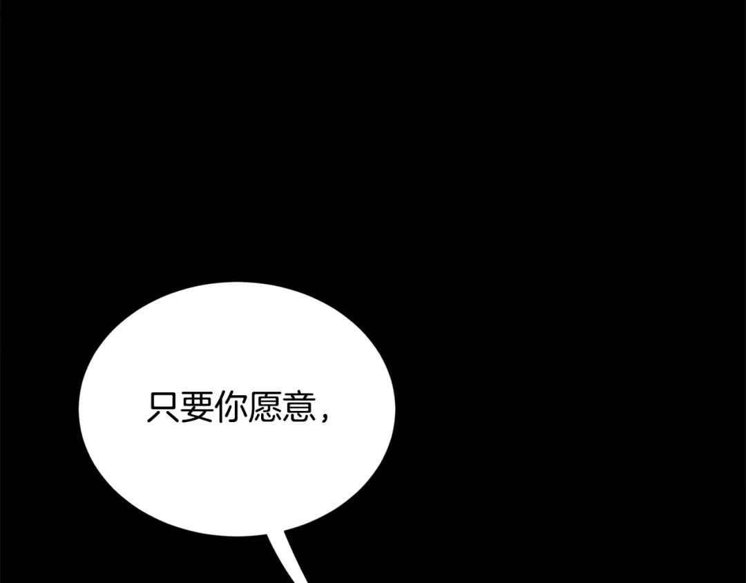 第384页