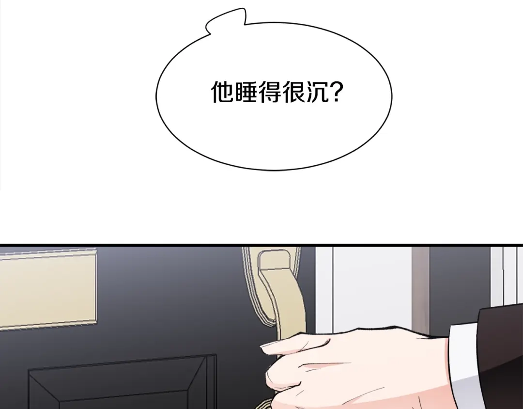 第212页