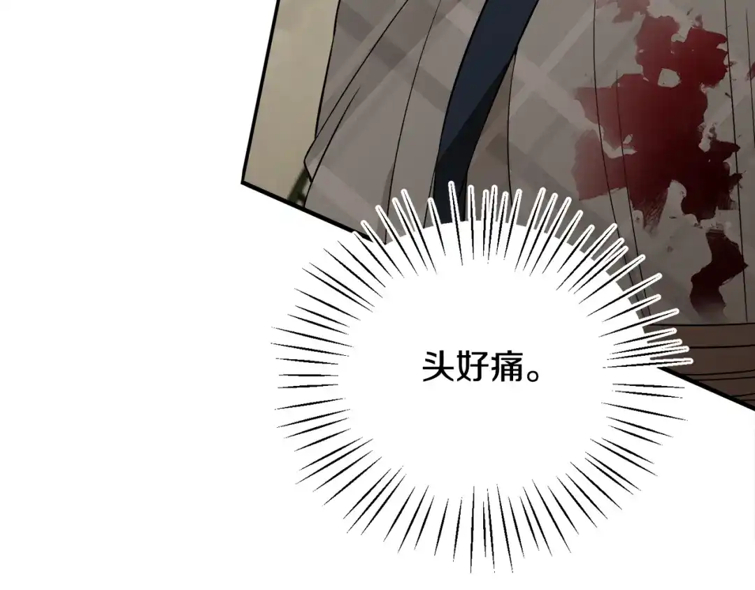 第268页