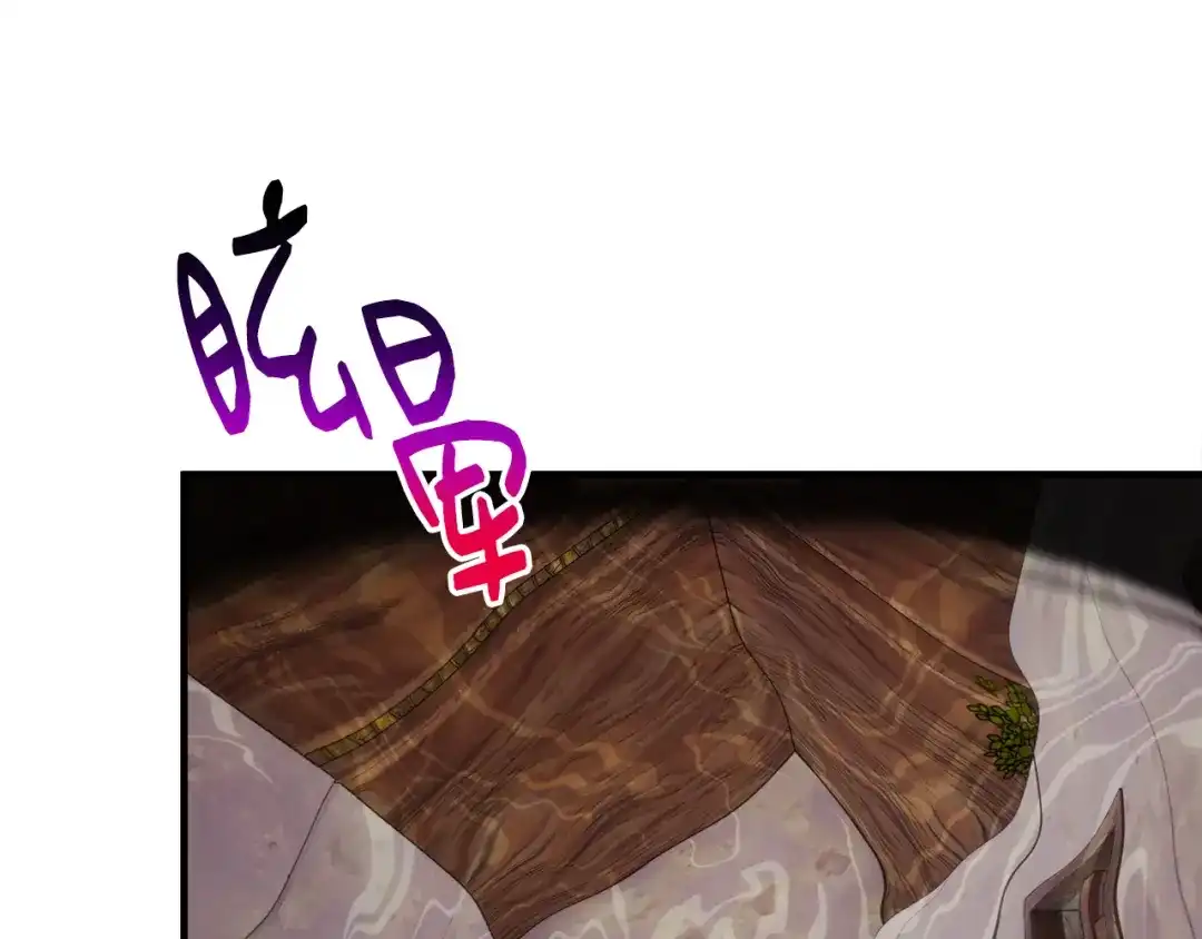 第272页