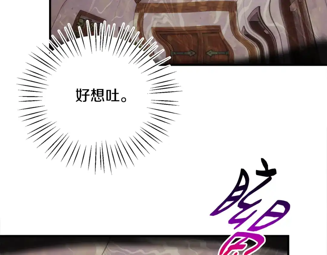 第276页