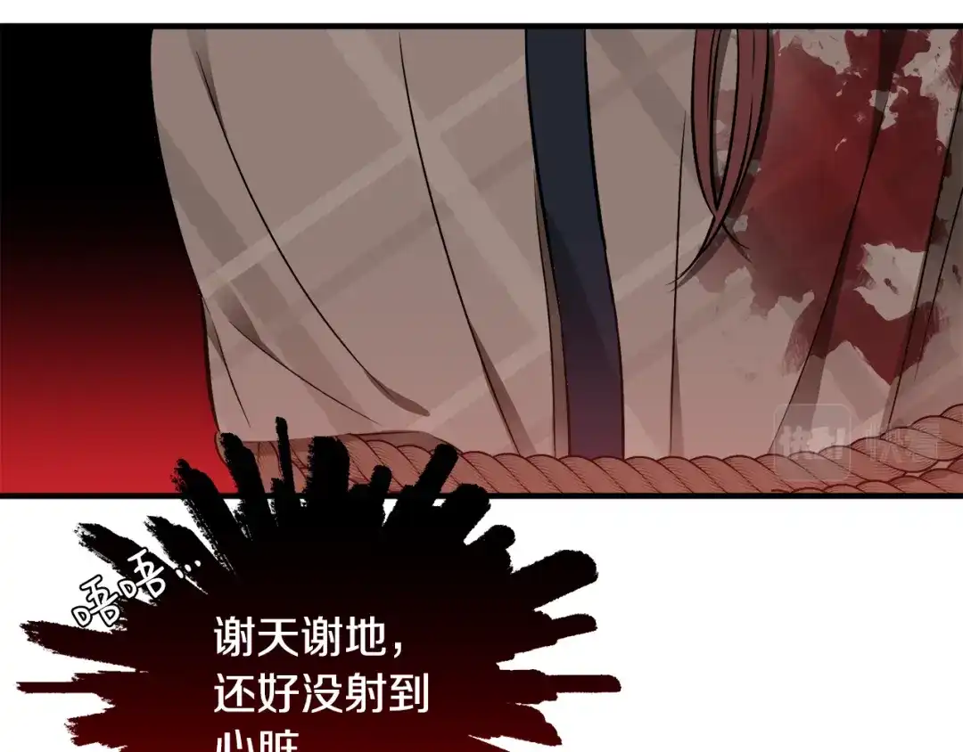 第316页