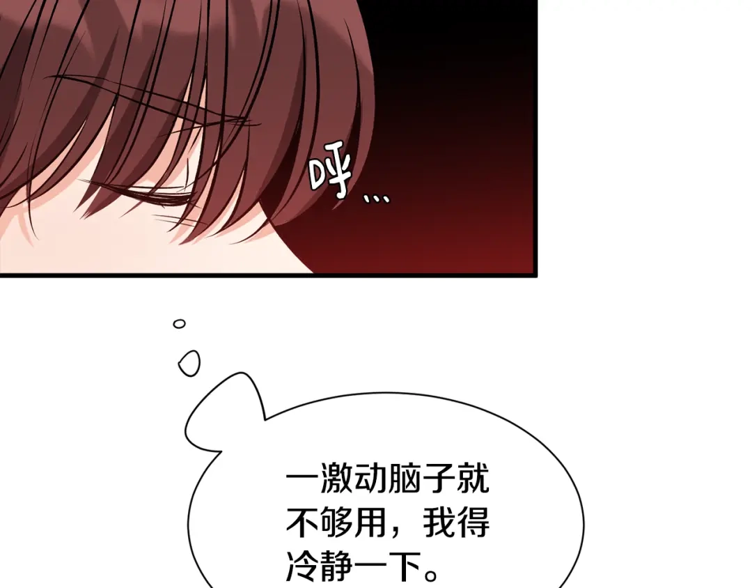 第328页