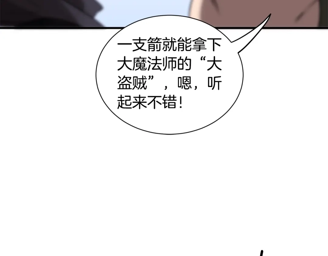 第344页