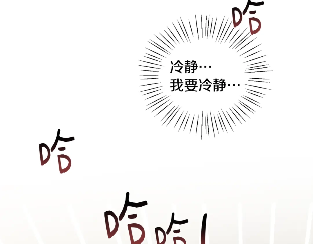 第348页