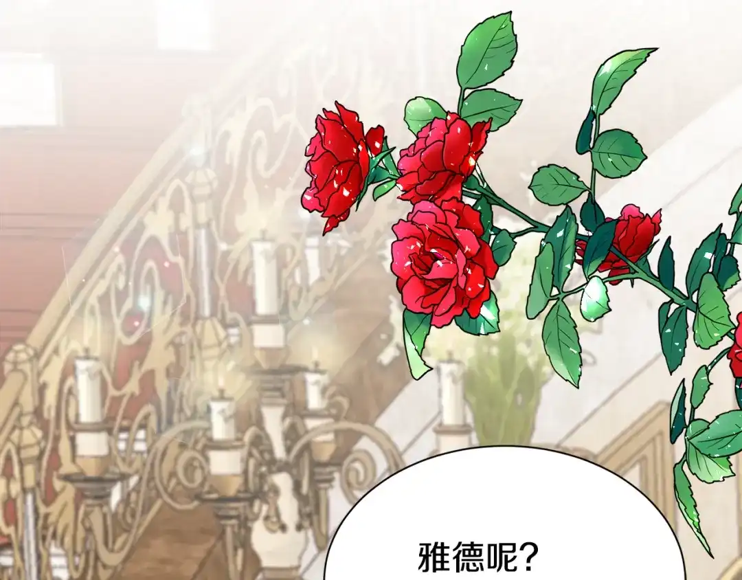 第396页