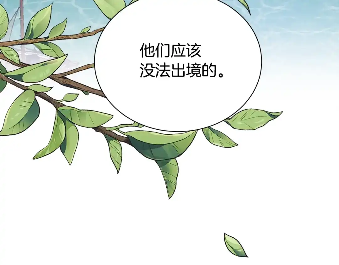第400页