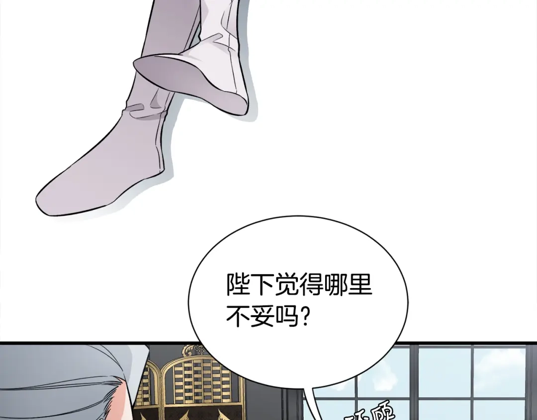 第220页