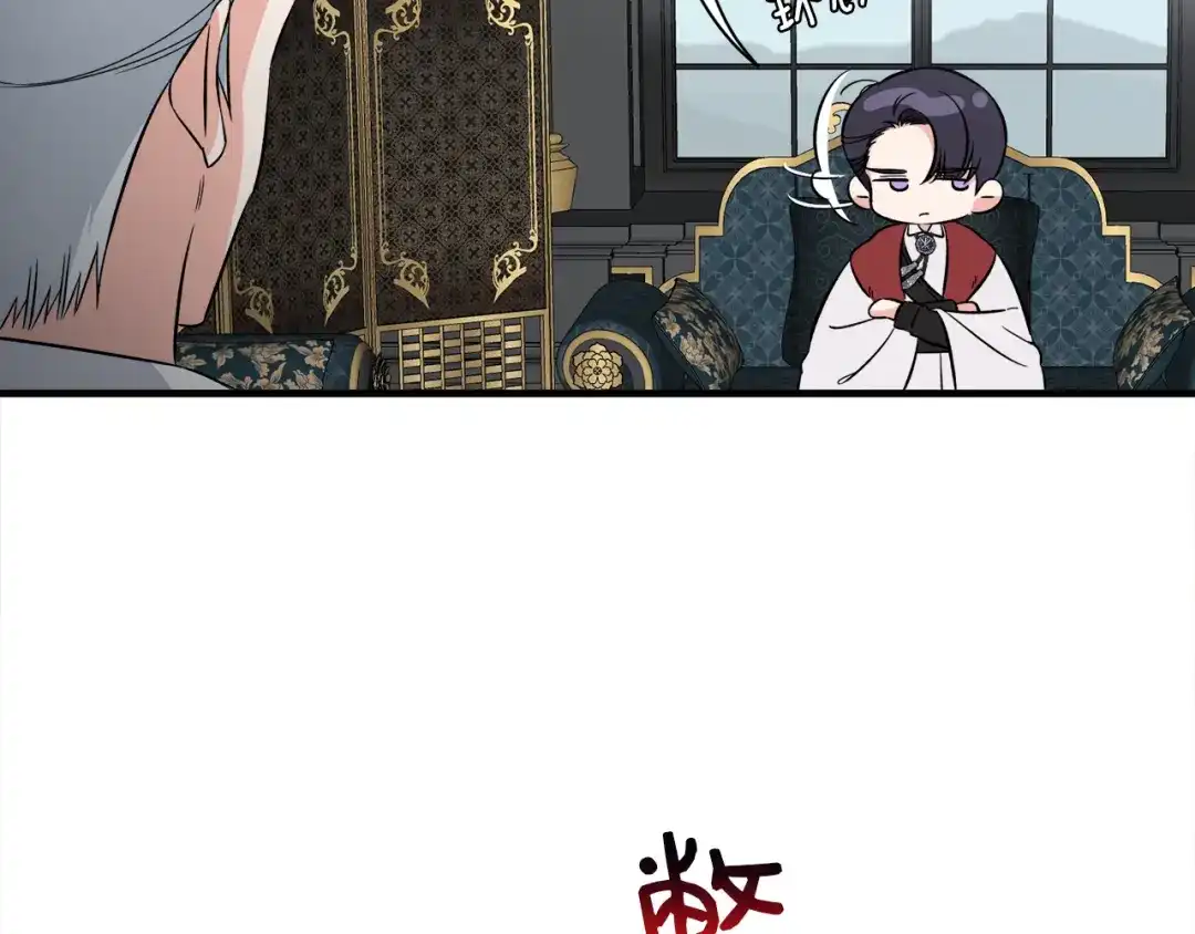 第224页