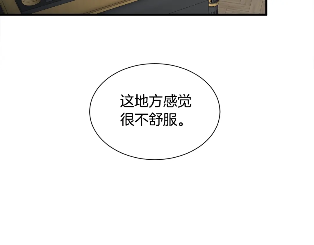 第240页