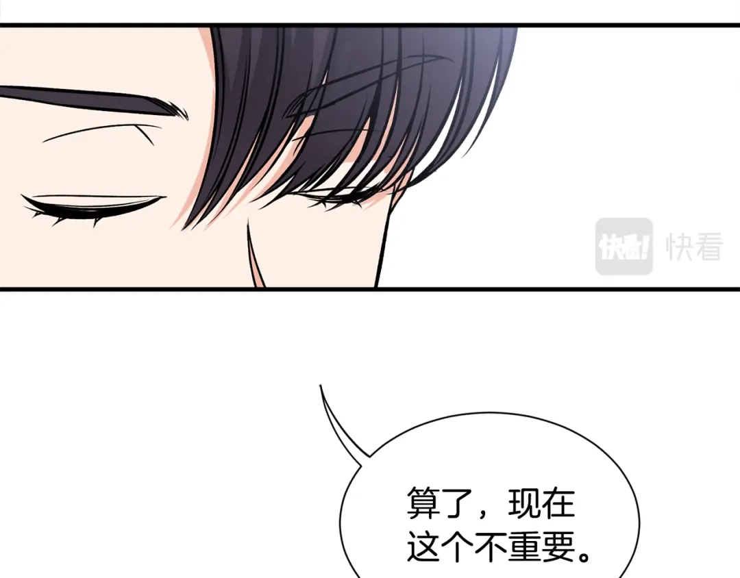 第264页