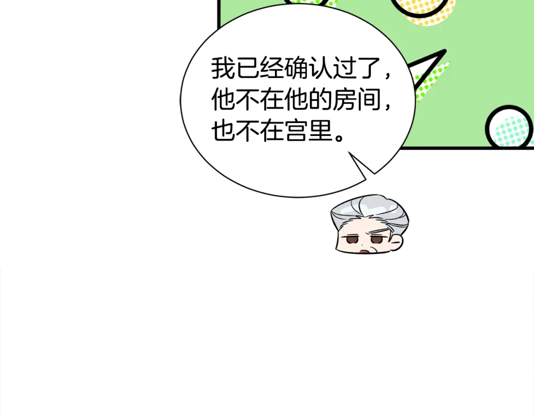 第276页