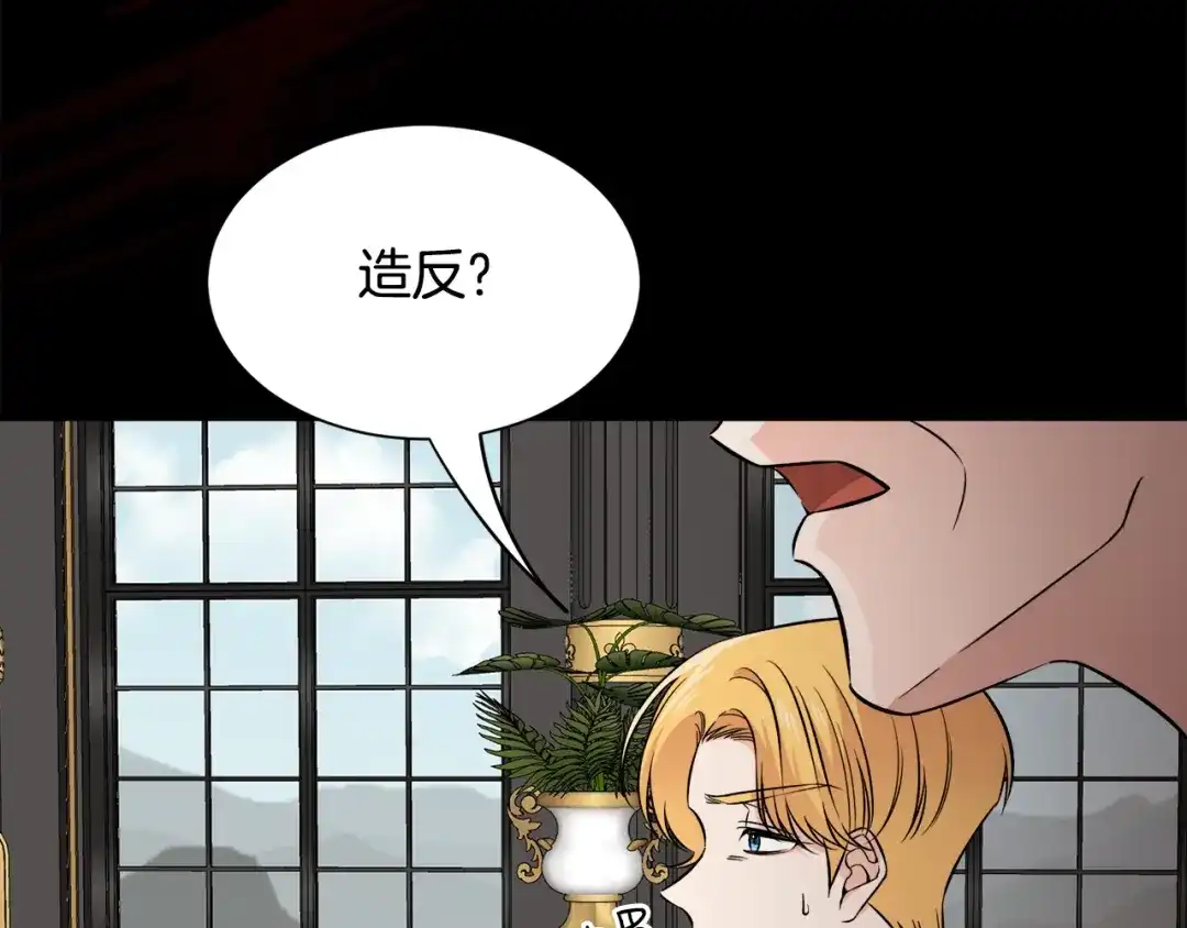 第304页
