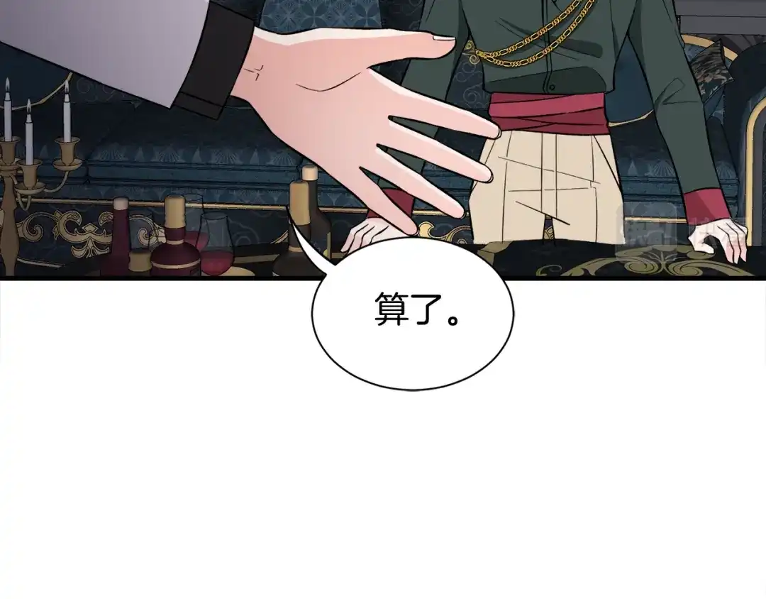 第328页