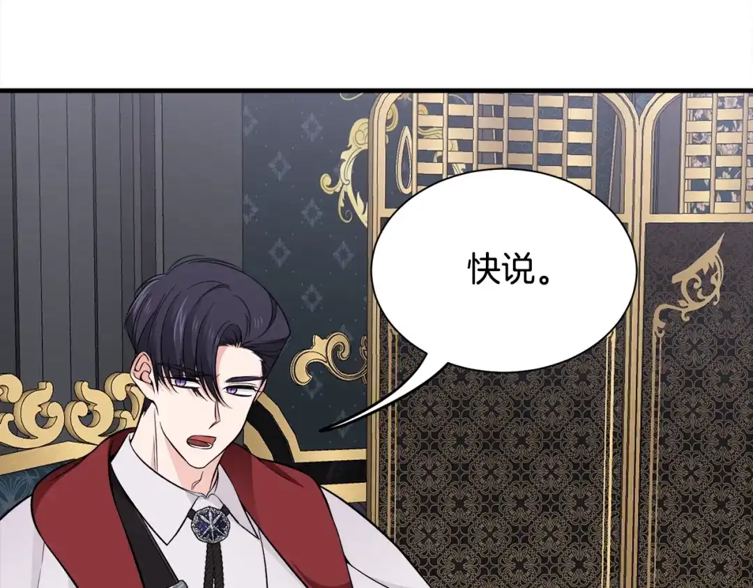 第332页