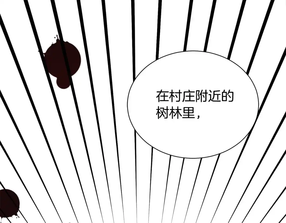 第344页