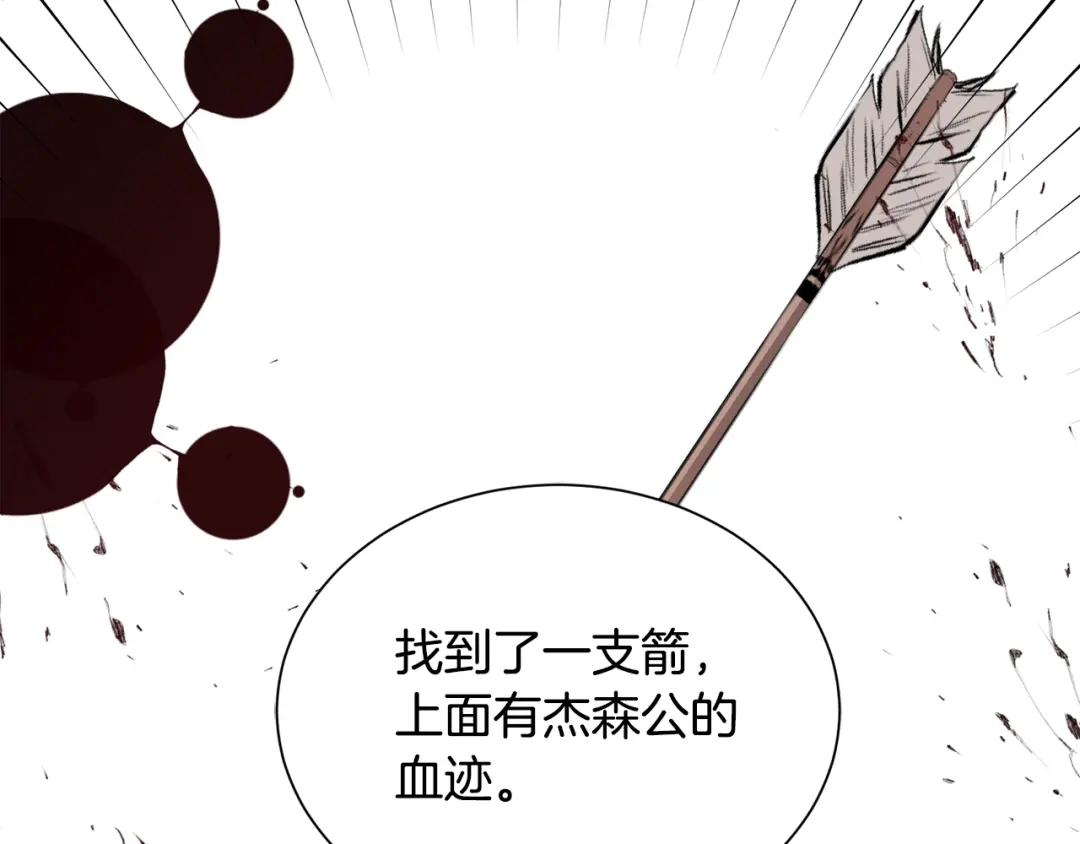 第348页