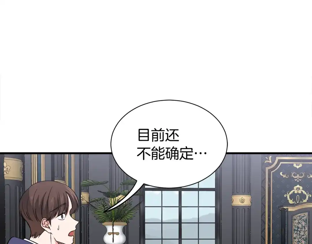 第368页