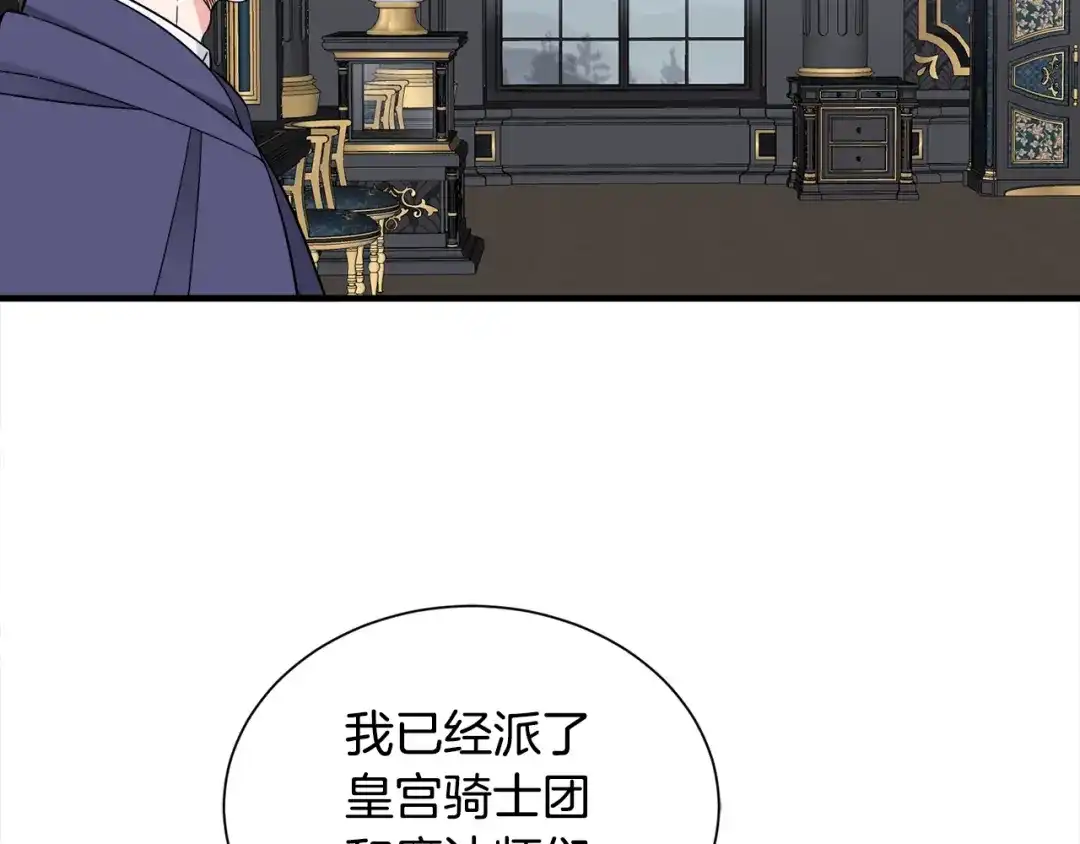 第372页