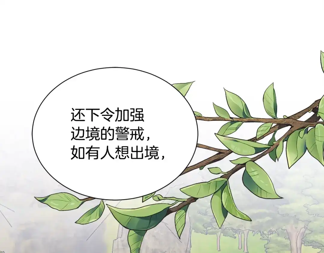第384页