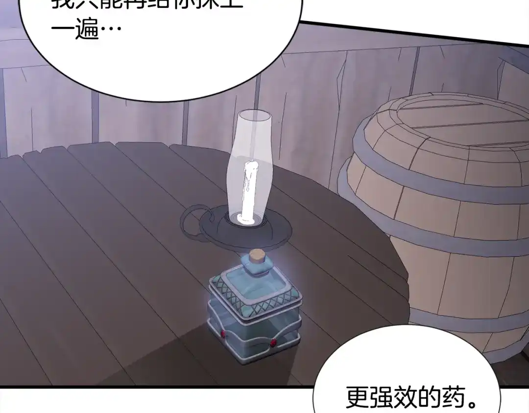 第200页