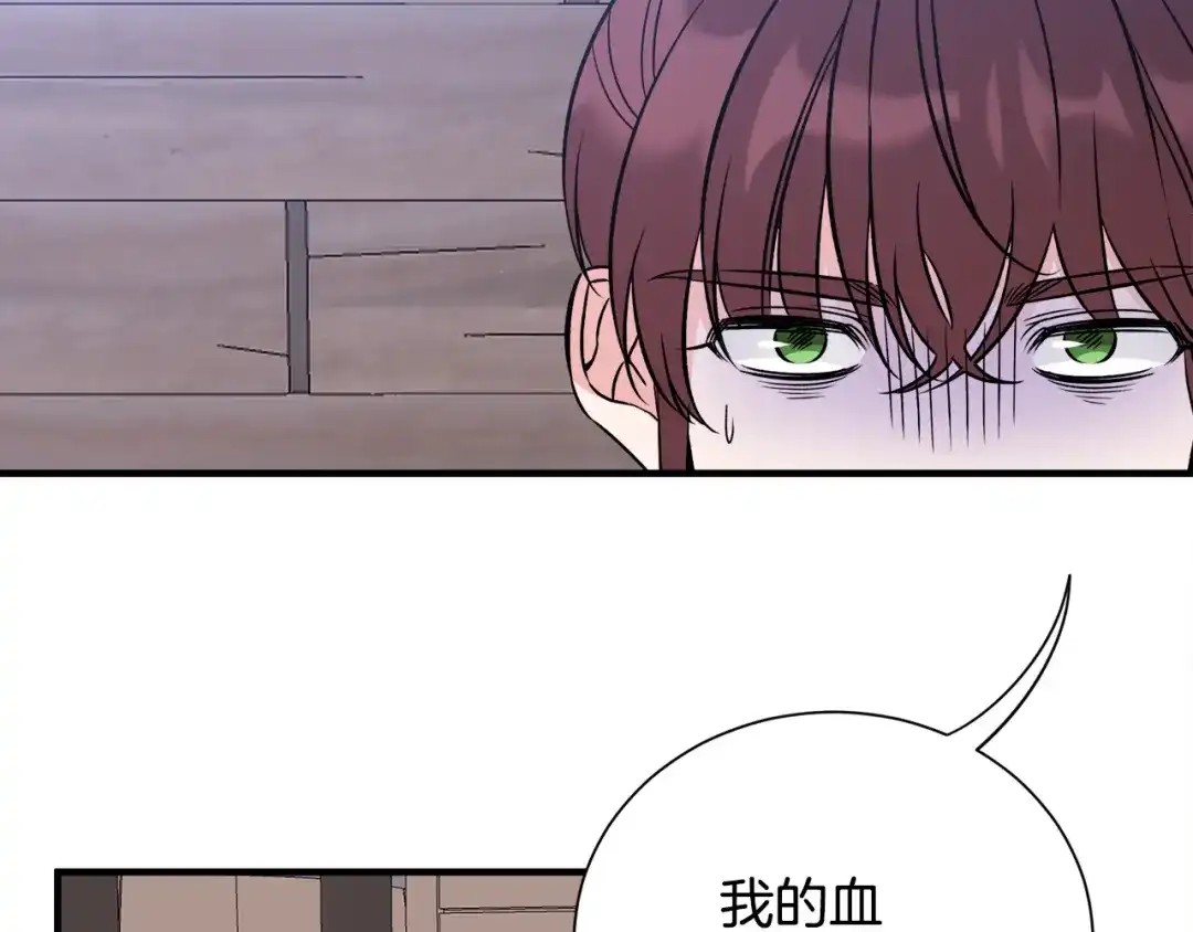 第248页