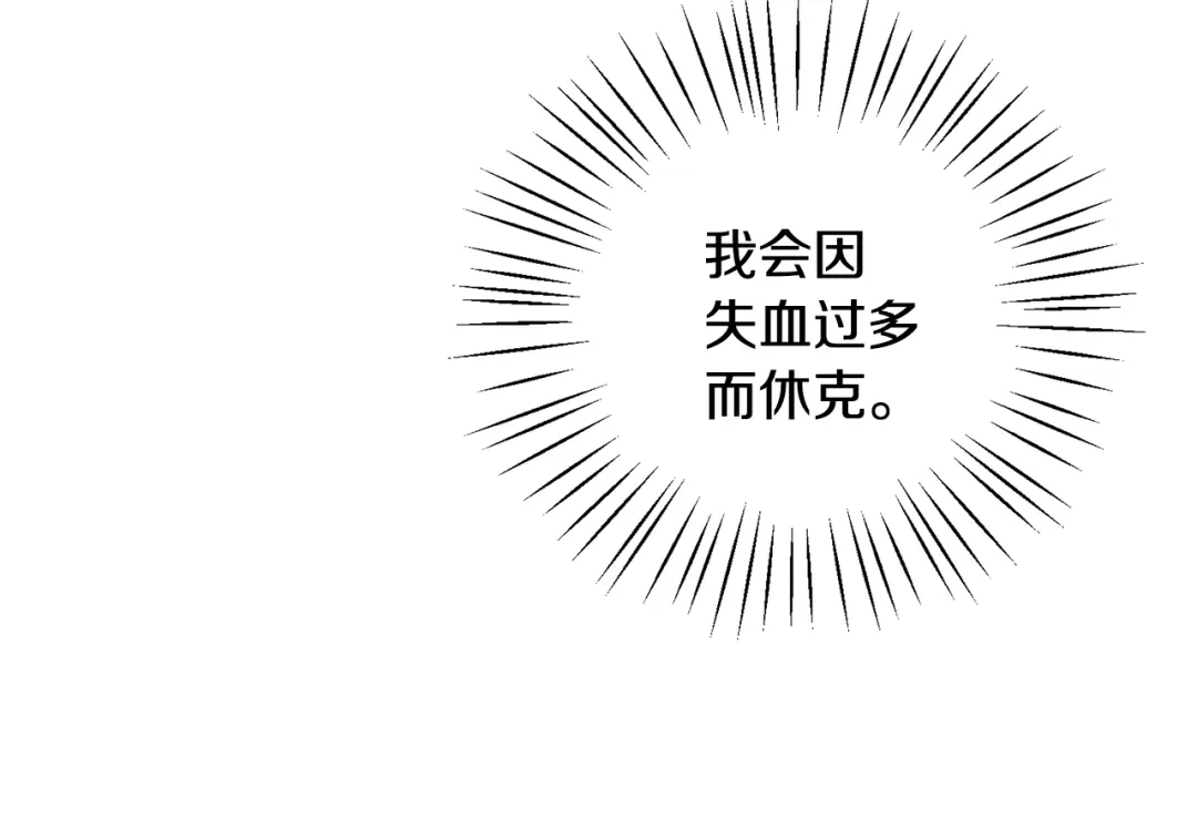 第264页
