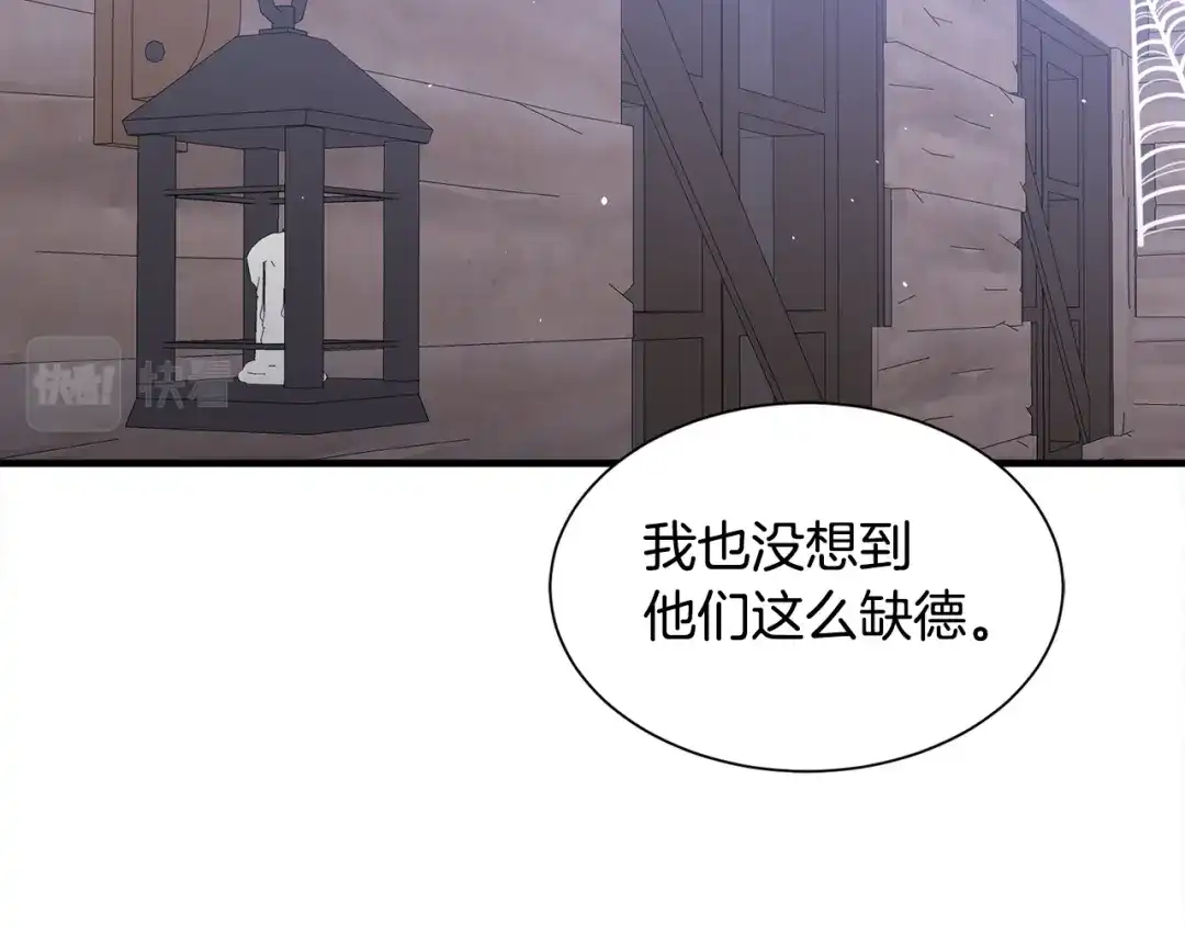 第272页