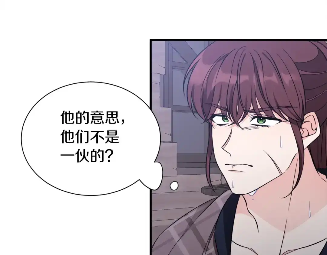 第276页