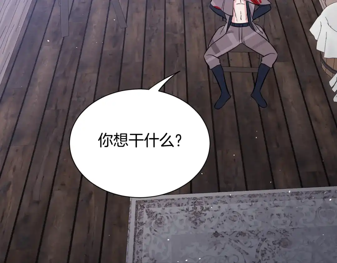 第296页