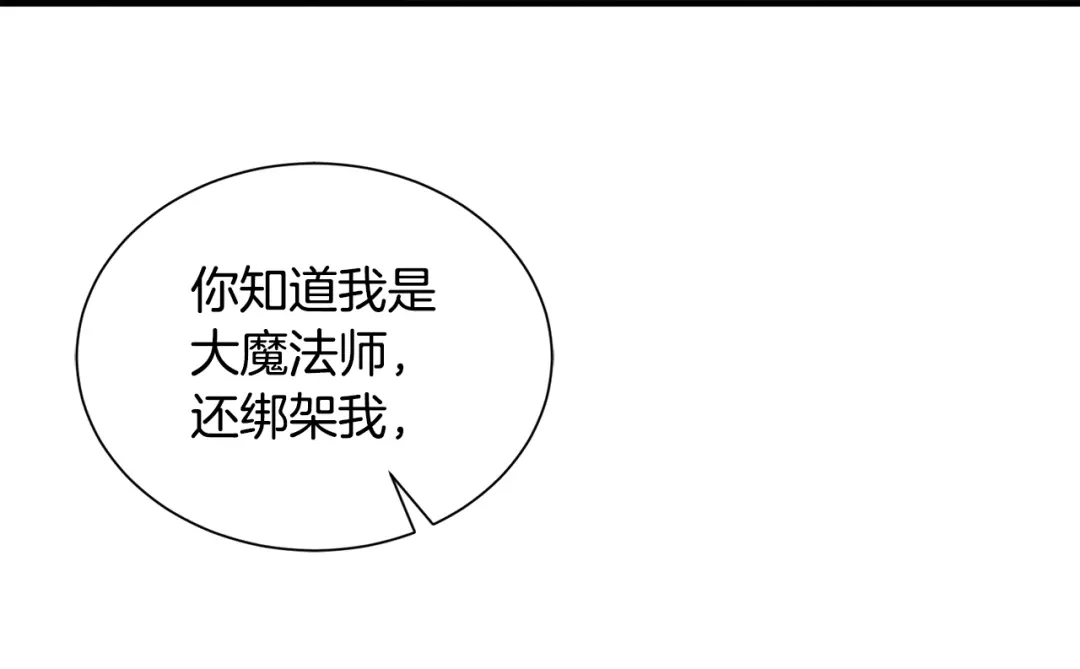 第300页