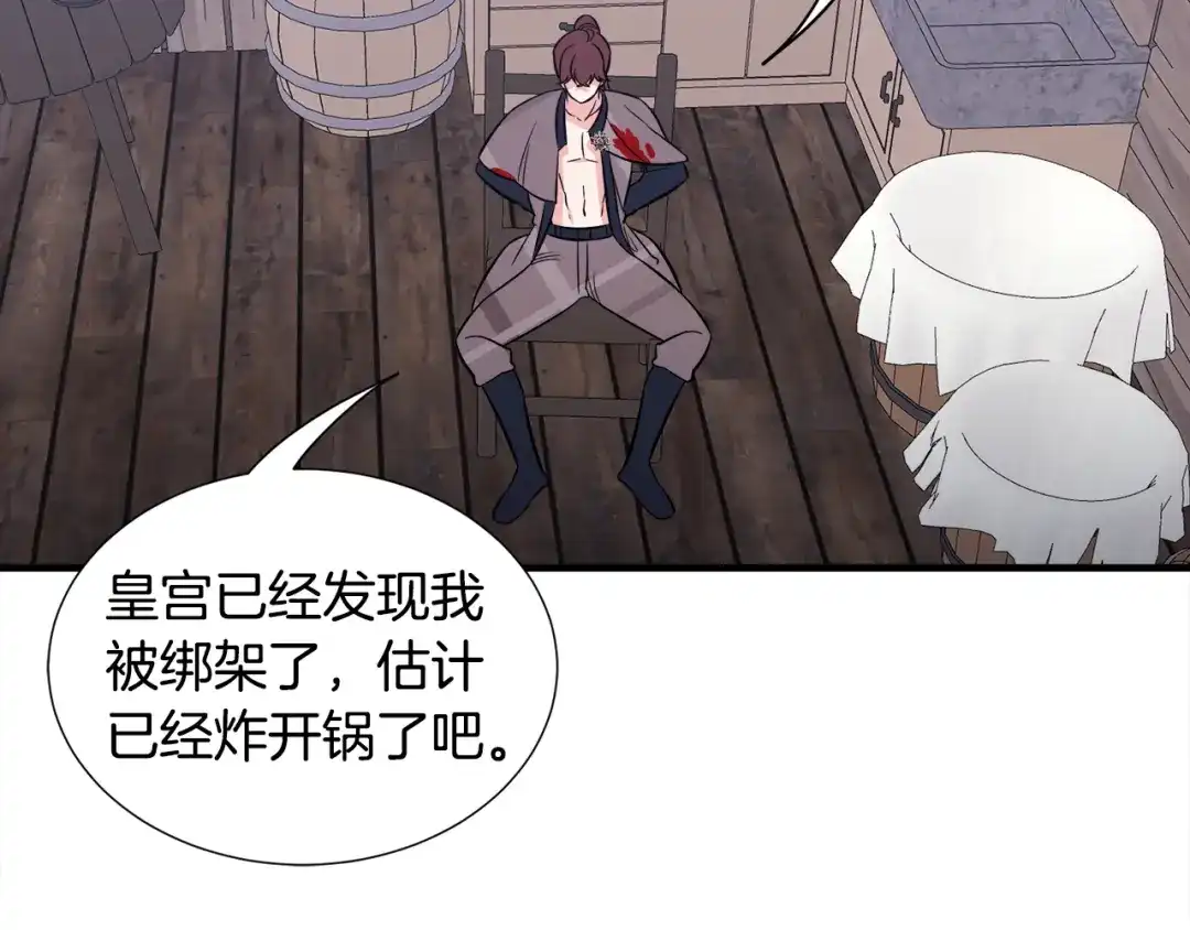 第328页