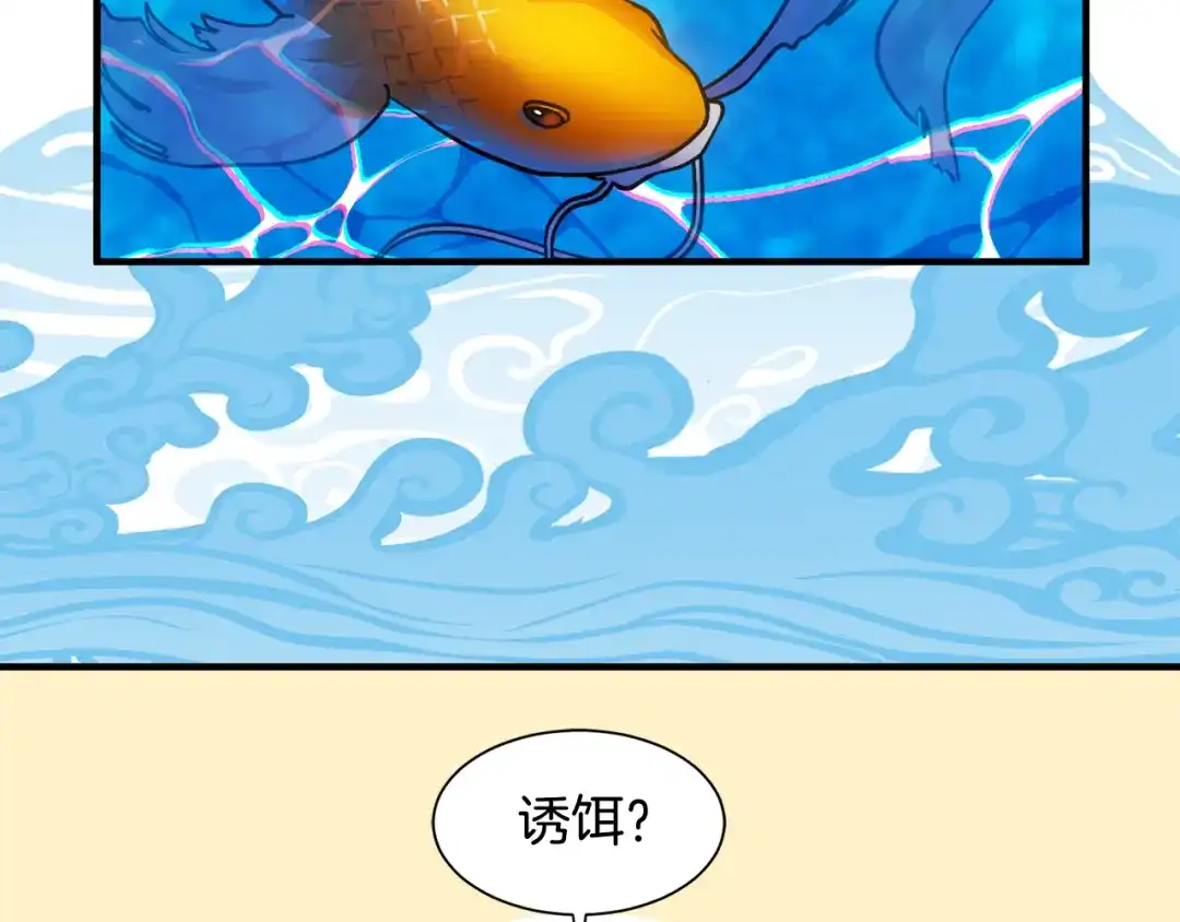 第340页