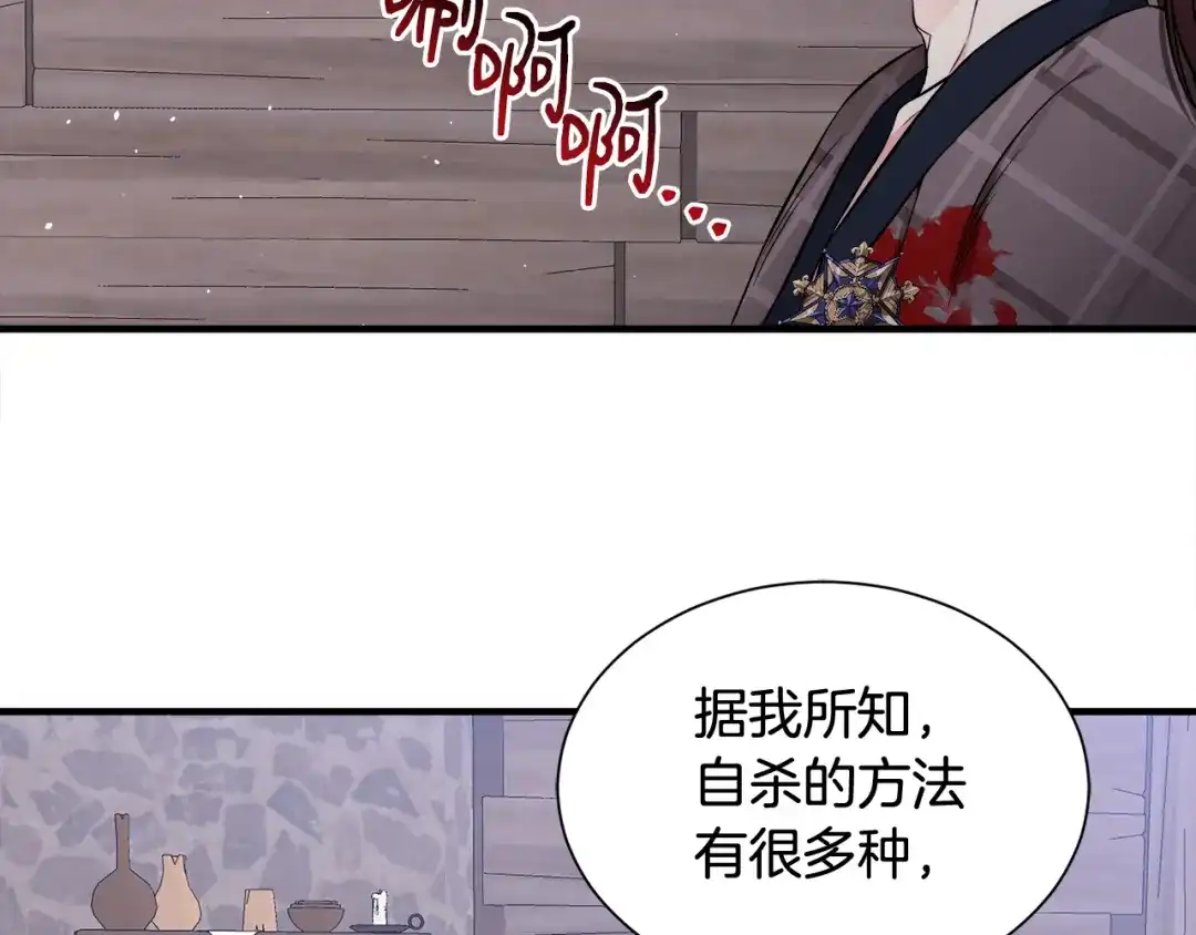 第364页