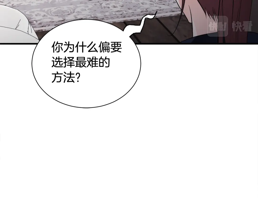 第372页