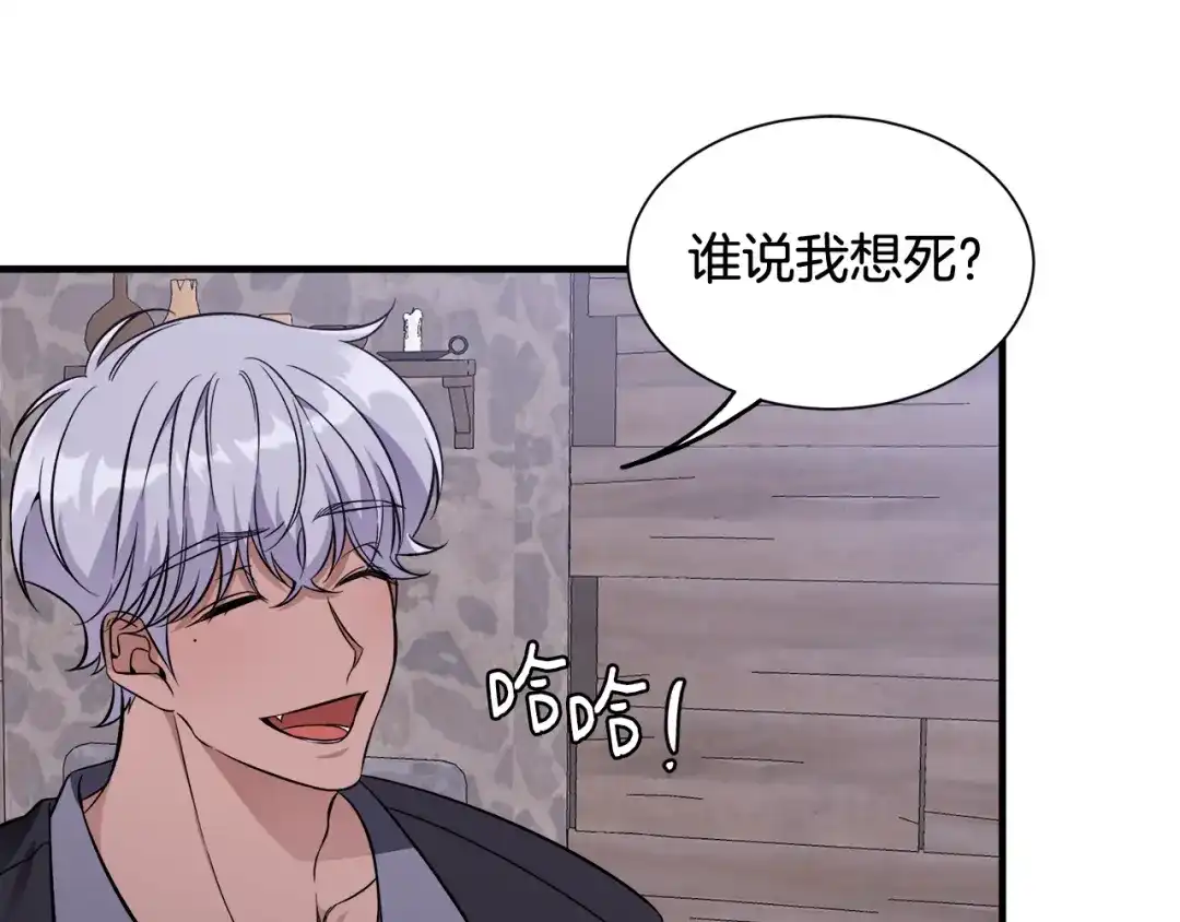 第384页